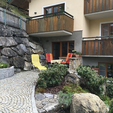 Appartement Dertnig วาไกรน์ ภายนอก รูปภาพ